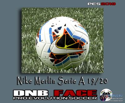 Мяч Nike Merlin PES 2019