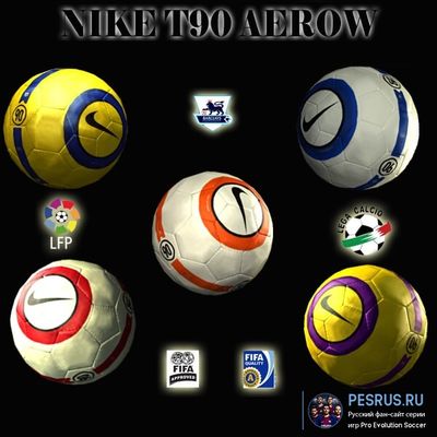 Мячи Nike T90 Aerow для PES 2020