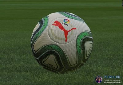 Мяч Ла Лиги для PES 2020