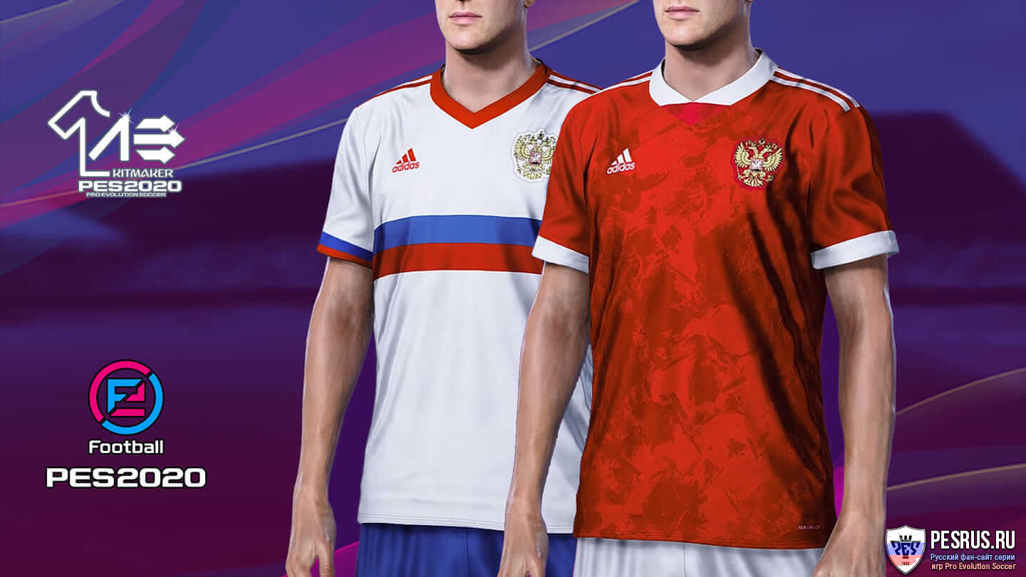 Комплект форм сборной России для PES 2020 PS4