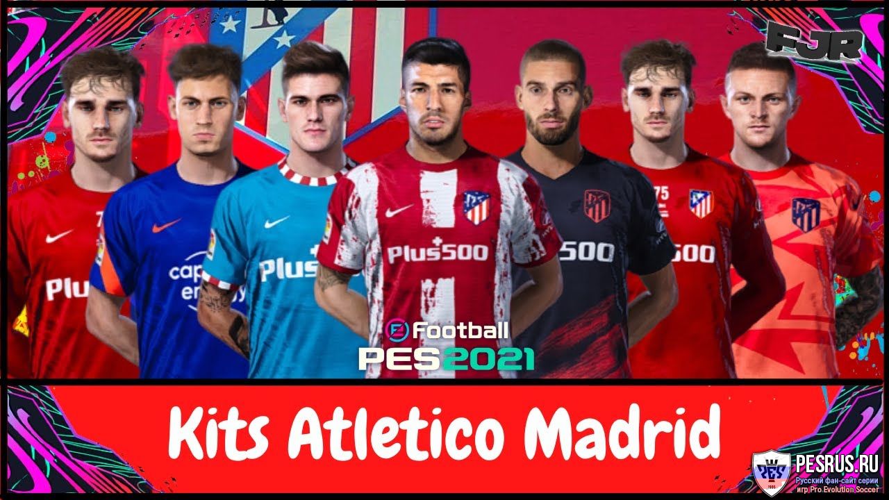 Атлетико Мадрид PES 2021/2022 форма