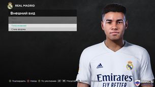 Лица Реал Мадрид PES 2021