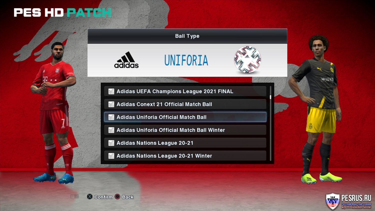 PES 2021 патчи
