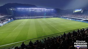 Сантос стадион PES 2021